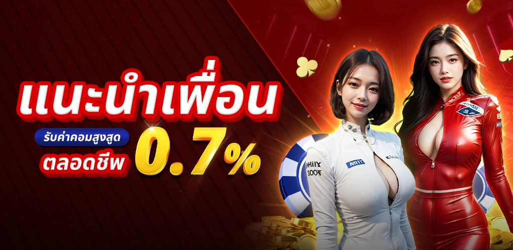 รวมค่ายสล็อตออนไลน์ยอดนิยมที่มีให้เลือกเล่นครบทุกค่าย